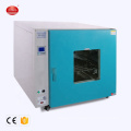 40L Air Dry Oven with Mirror Stainless Steel Liner